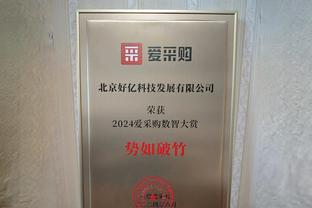 逆潮流案例！掘金三分21投仅4中仍赢球 命中率低至19%